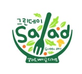 홍구등갈비 군산본점