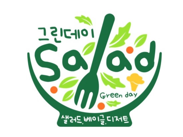 홍구스테이크하우스