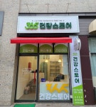 디자인 다한