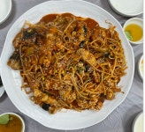 진성아구찜 갈마점