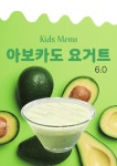티욤핑크 청도점