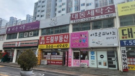 아모르음악홀 | 아모르피아노음악교습소