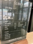 도도헤어