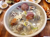 강고집참맛