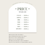 오늘도힘차개 2호점