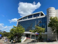 중구청소년센터