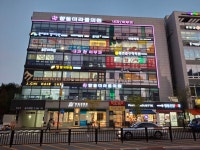 휴베이스 향동건강약국