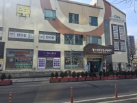 하나투어 꿈에그린여행사