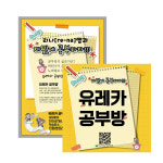 태영상사 현수막 간판
