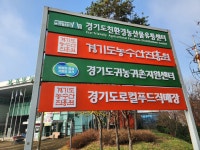 밝고맑은세상