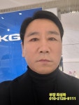 KGM 광교영업소