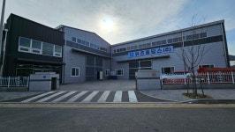위즈홀딩스