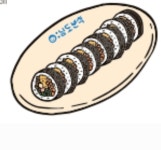 남도분식 서면삼정타워점