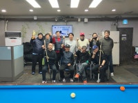 월드당구클럽 노원