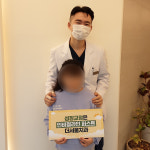 더서울치과의원 성남