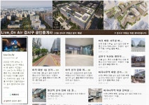마곡다짐공인중개사사무소