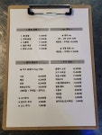 장터등갈비&종로닭발