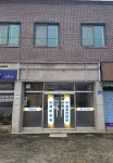 세정이앤씨