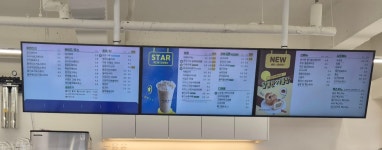 빽다방 경기북부청사역점