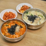 그린생칼국수