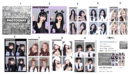 포토그레이 민락점