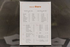 쭝신 송도타임스페이스