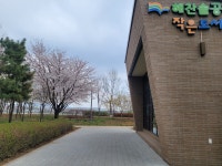 해찬솔공원작은도서관