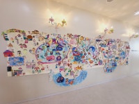 아트베리미술학원