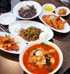 칭차이