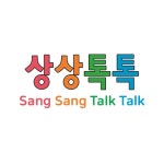 상상톡톡미술교습소