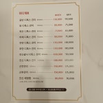 빛날앤뷰티 | 빛날뷰티
