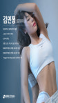 마인드휘트니스 헬스&PT 신서귀포점
