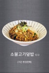 티욤핑크 청도점