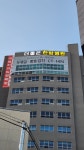 밝고맑은세상