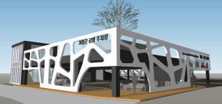 양 건축사사무소