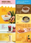 티욤핑크 청도점