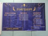 라라피아노음악학원