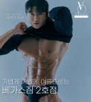 베가스짐 화명 2호점 헬스&PT