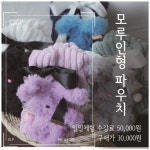 드림월드