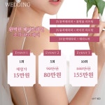 라온제이 에스테틱