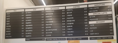 브릭스