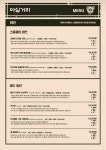 영등 영등포구청점