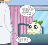 아산타바코멀티샵 | 타바코 멀티샵 쌍용점