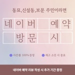 에이블짐골프아카데미 창신역점