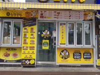 밝고맑은세상