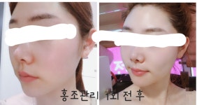 은영뷰티