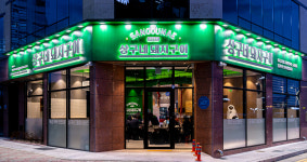 상구네돼지구이 여수웅천점