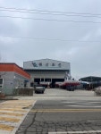 해신조선