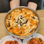 그린생칼국수