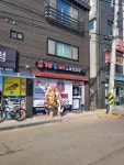 가왕OX코인노래연습장 화성사강시장점